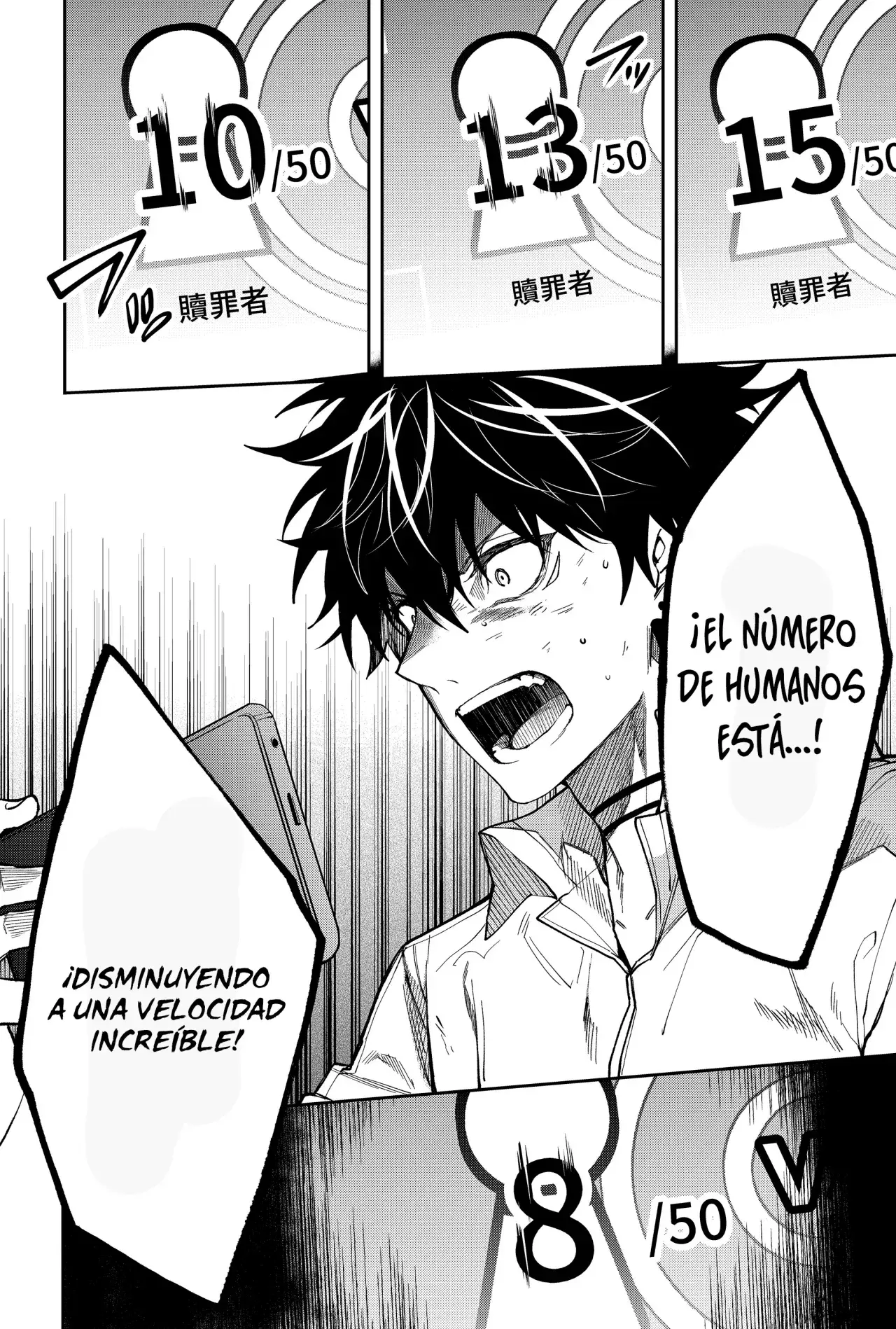 Capitulo 13 page 22