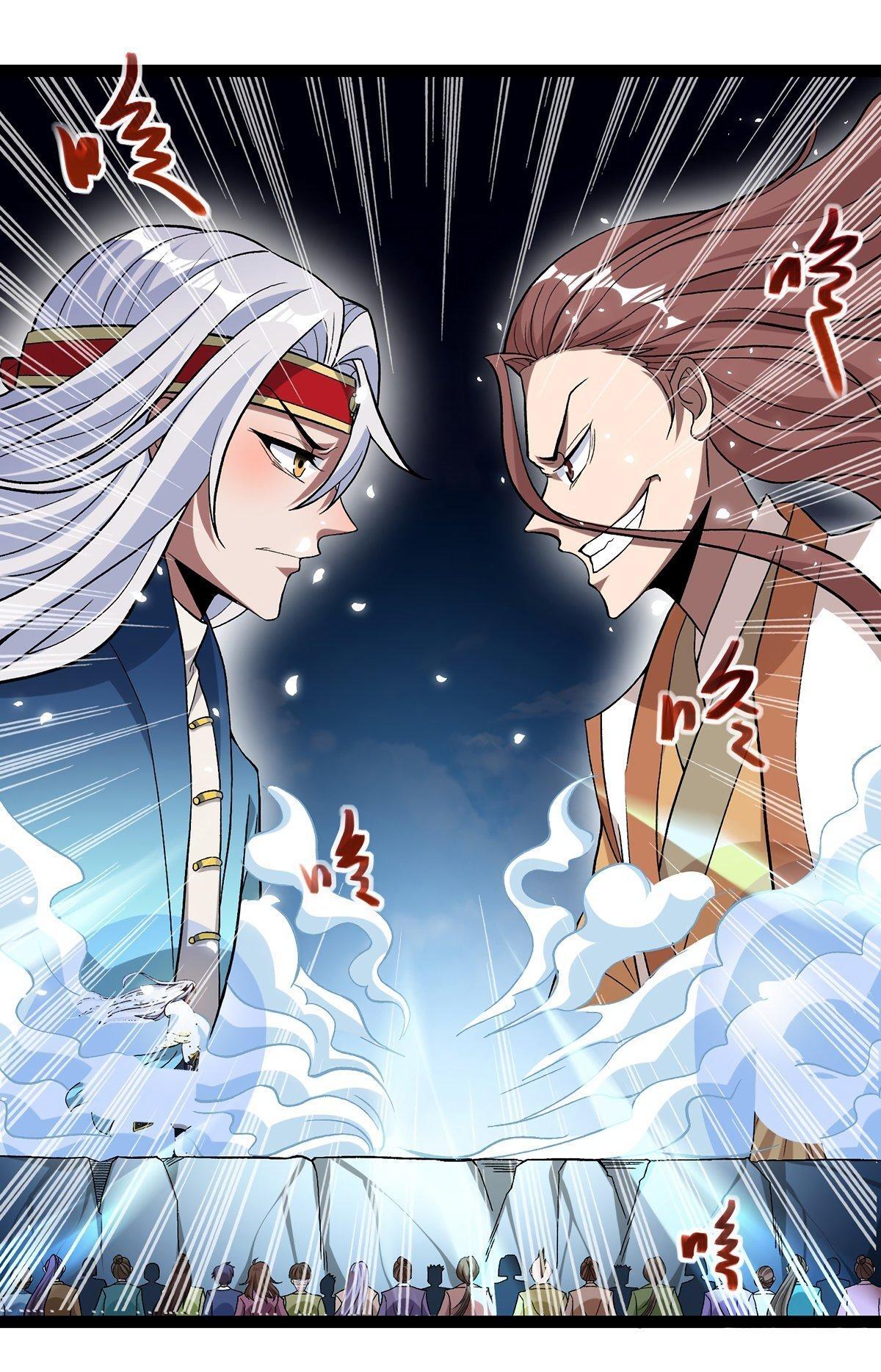 Capitulo 16 page 21