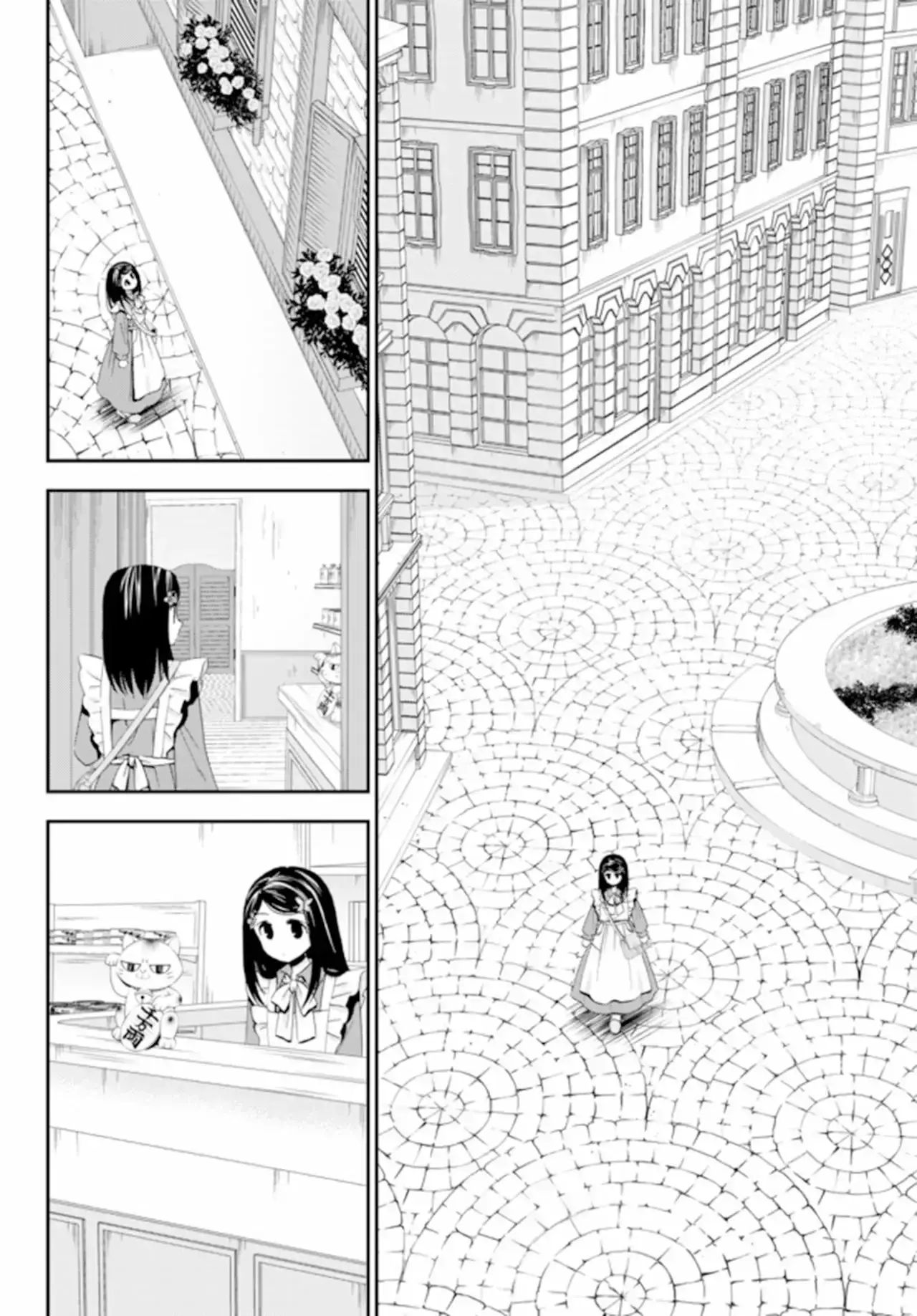 Capitulo 28 page 9