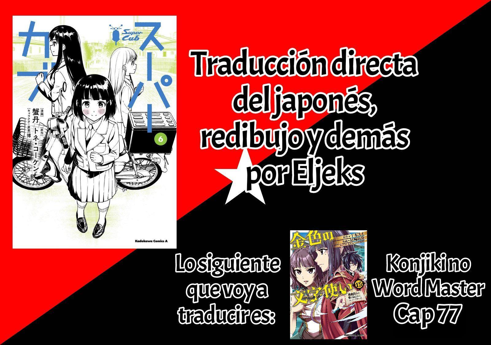 Capitulo 27 page 1