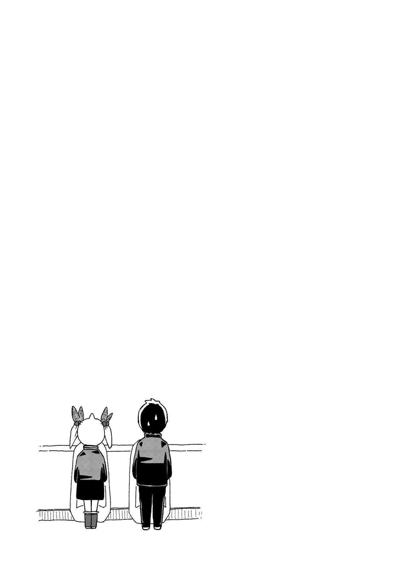 Capitulo 11 page 30
