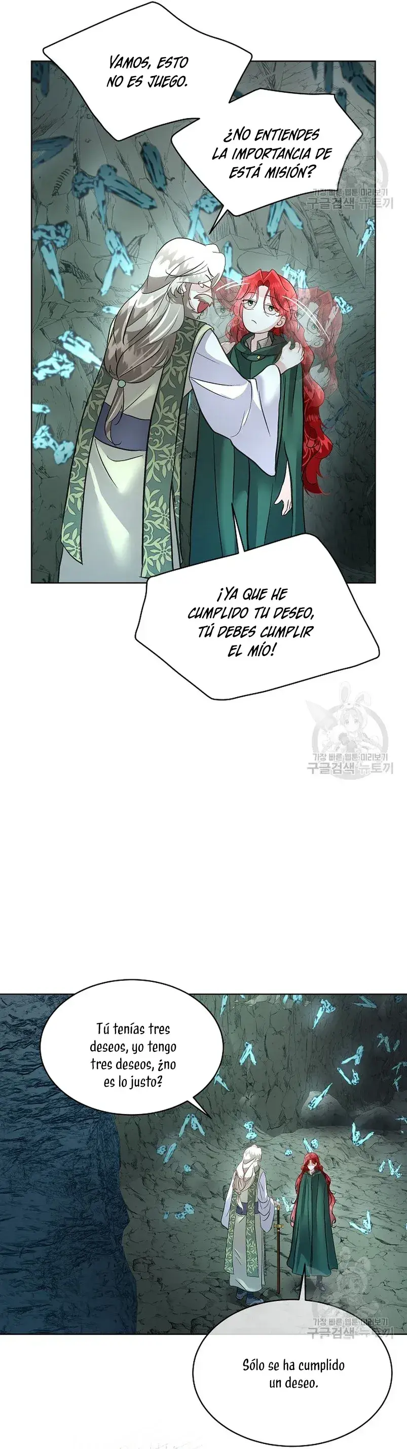 Capitulo 49 page 16