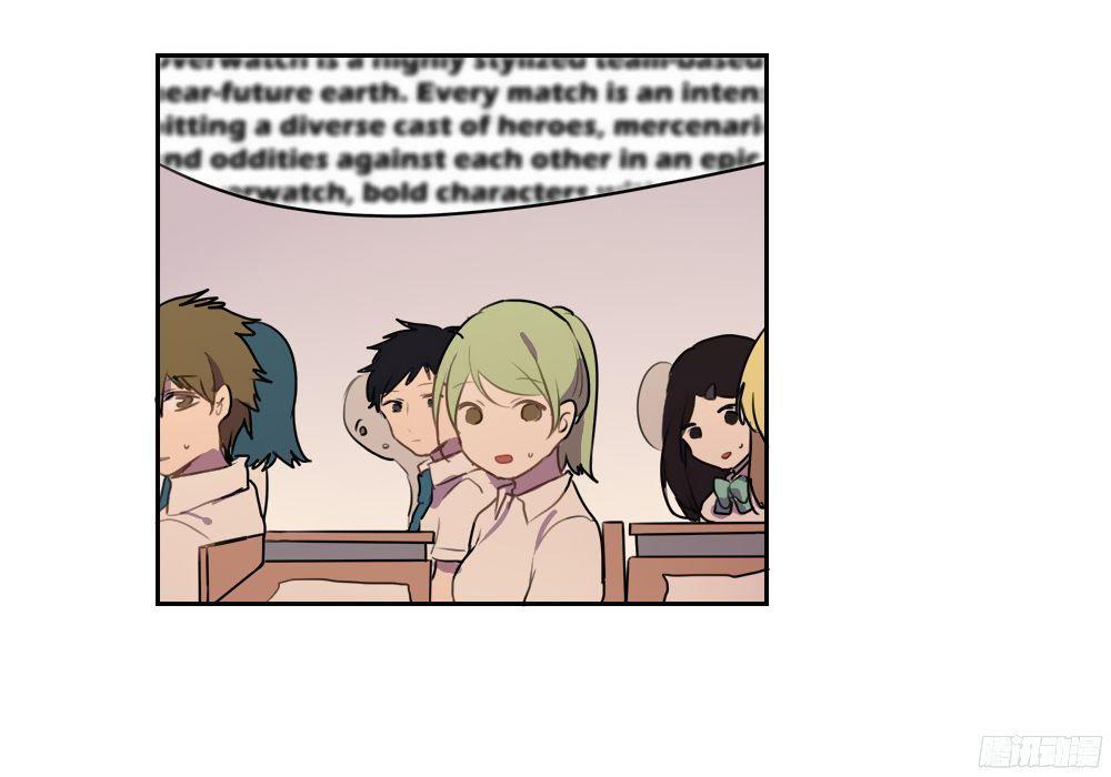 Capitulo 17 page 3