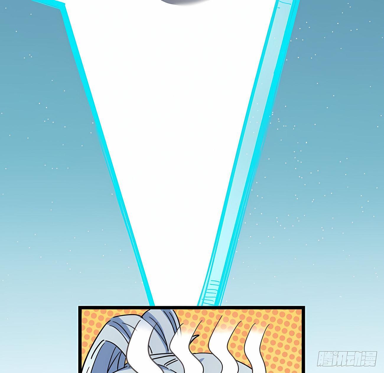 Capitulo 51 page 26