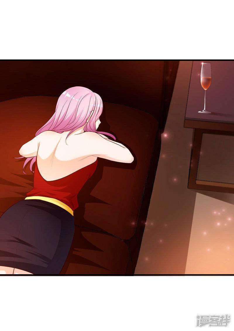 Capitulo 17 page 14