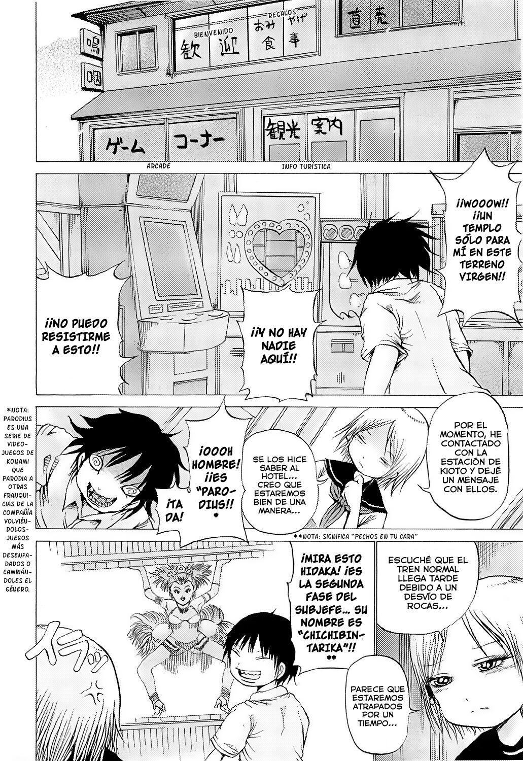 Capitulo 17 page 9