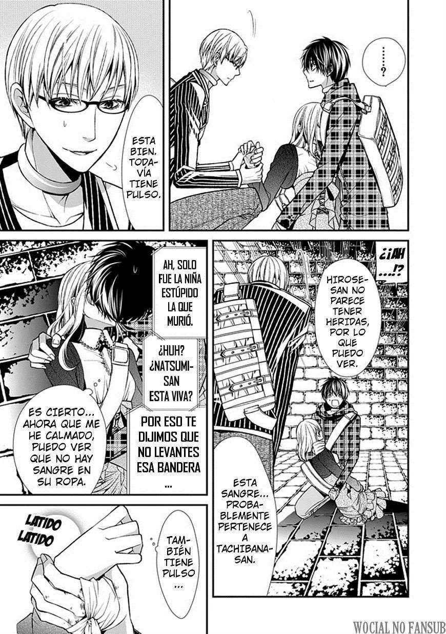 Capitulo 9 page 17