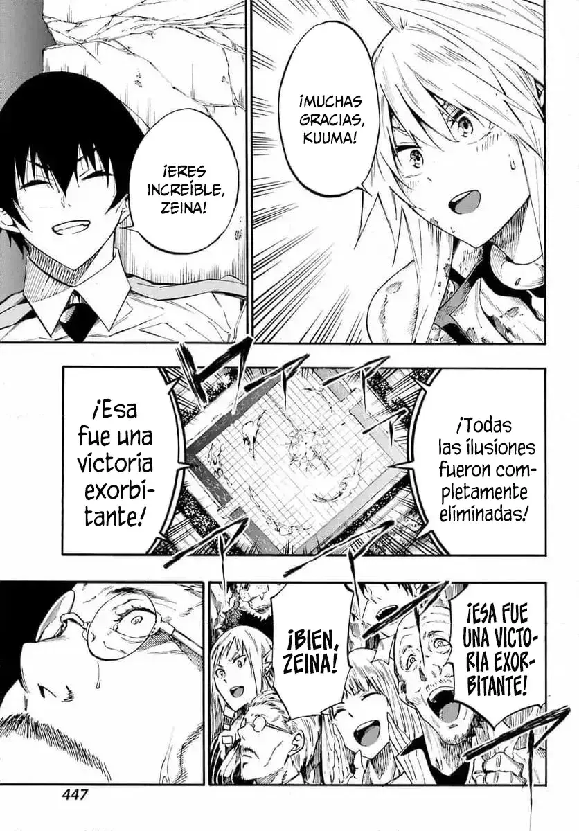 Capitulo 16 page 23