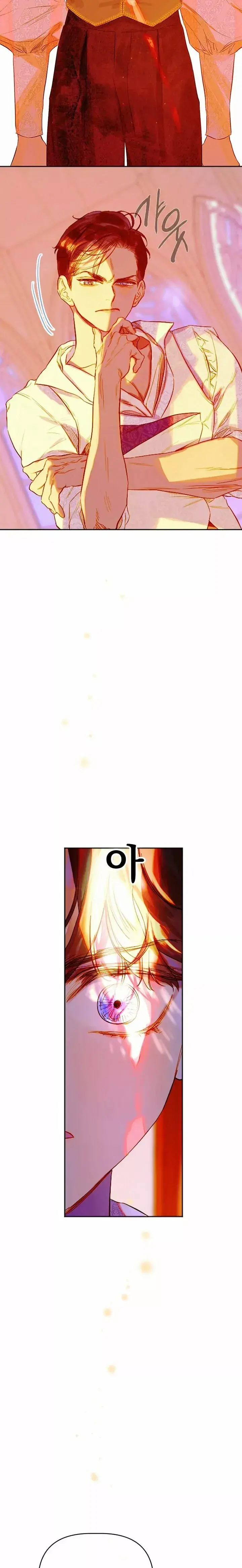 Capitulo 28 page 30