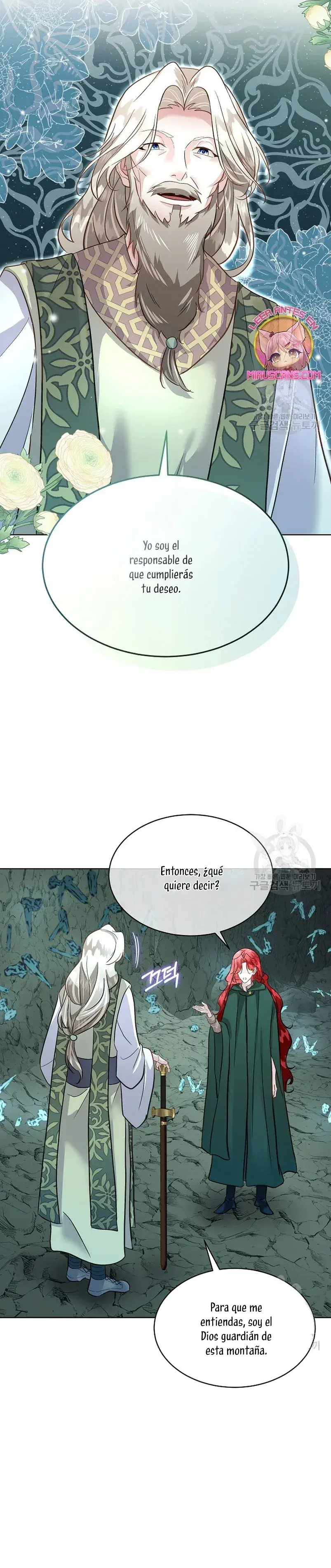 Capitulo 49 page 14