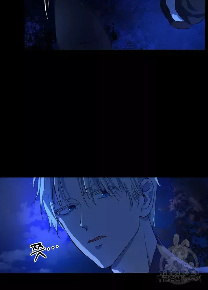 Capitulo 0 page 66