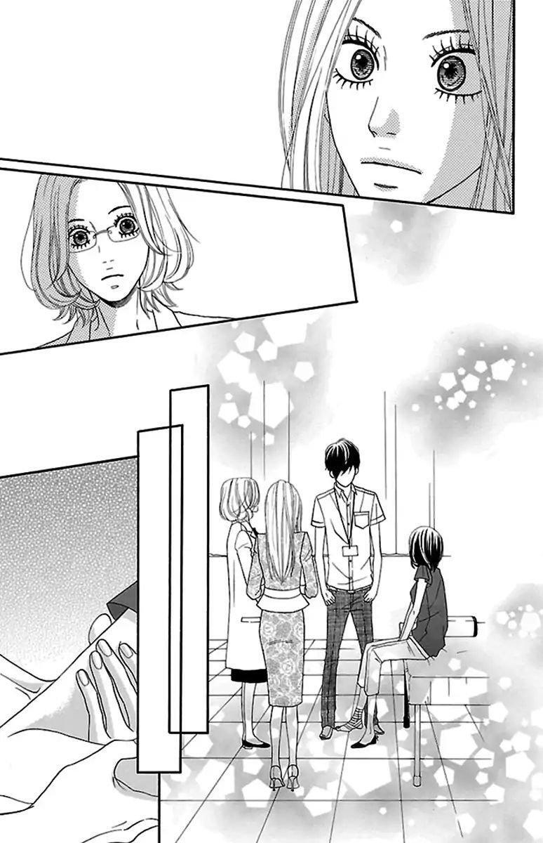 Capitulo 14 page 31