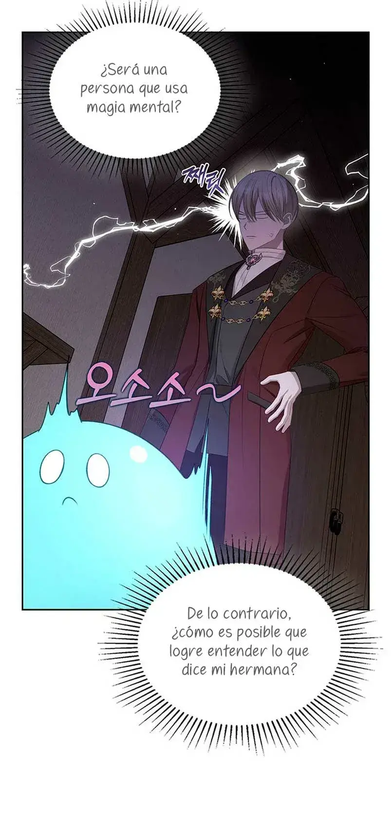 Capitulo 17 page 17