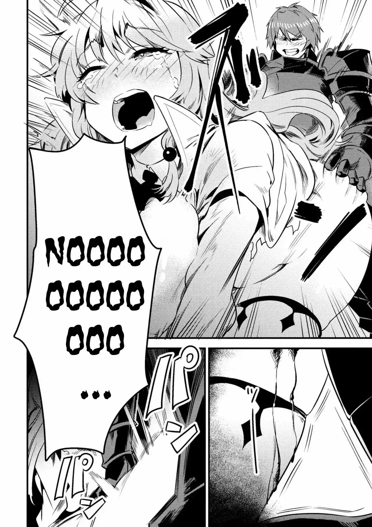 Capitulo 6.10 page 14