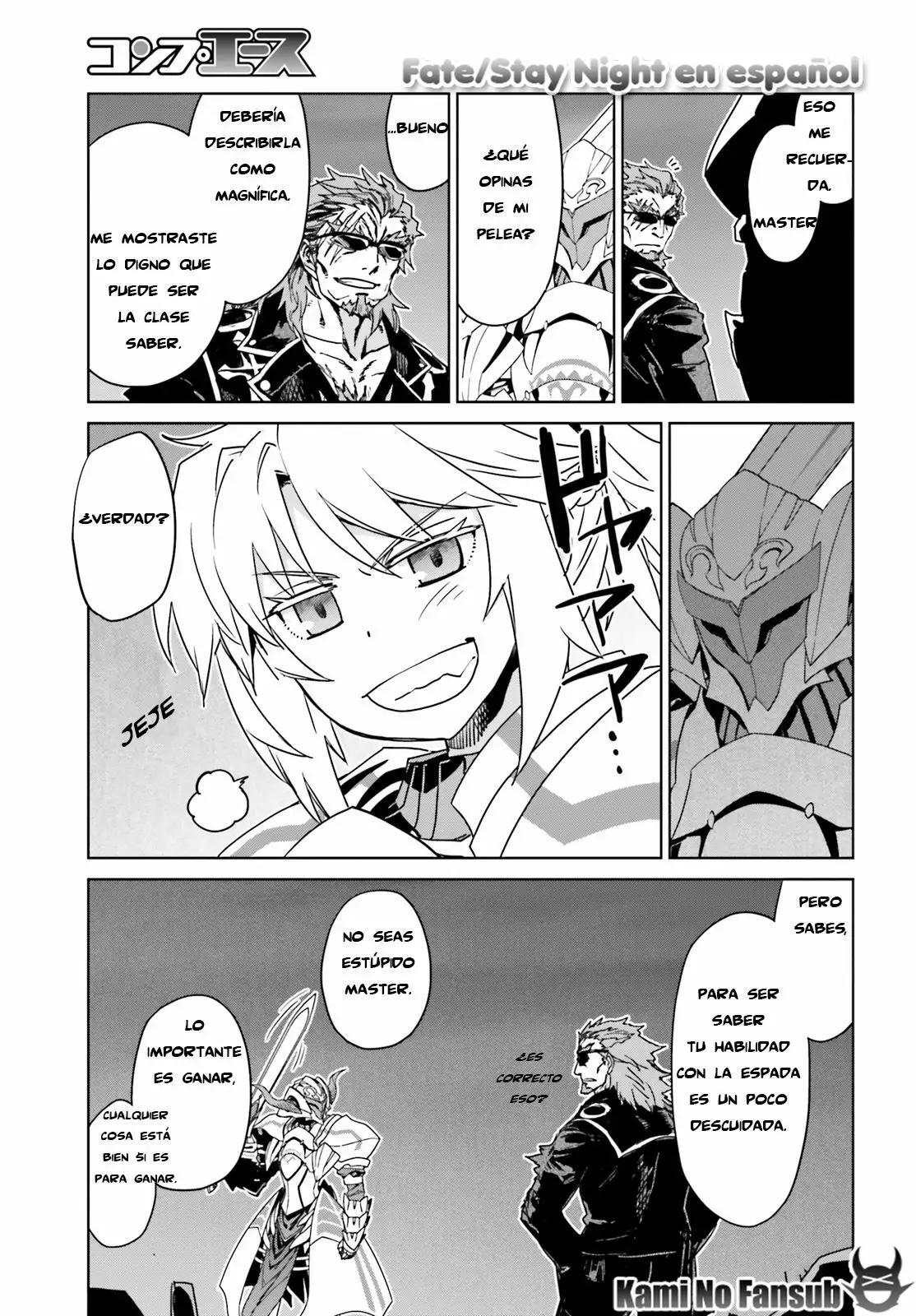 Capitulo 8 page 16