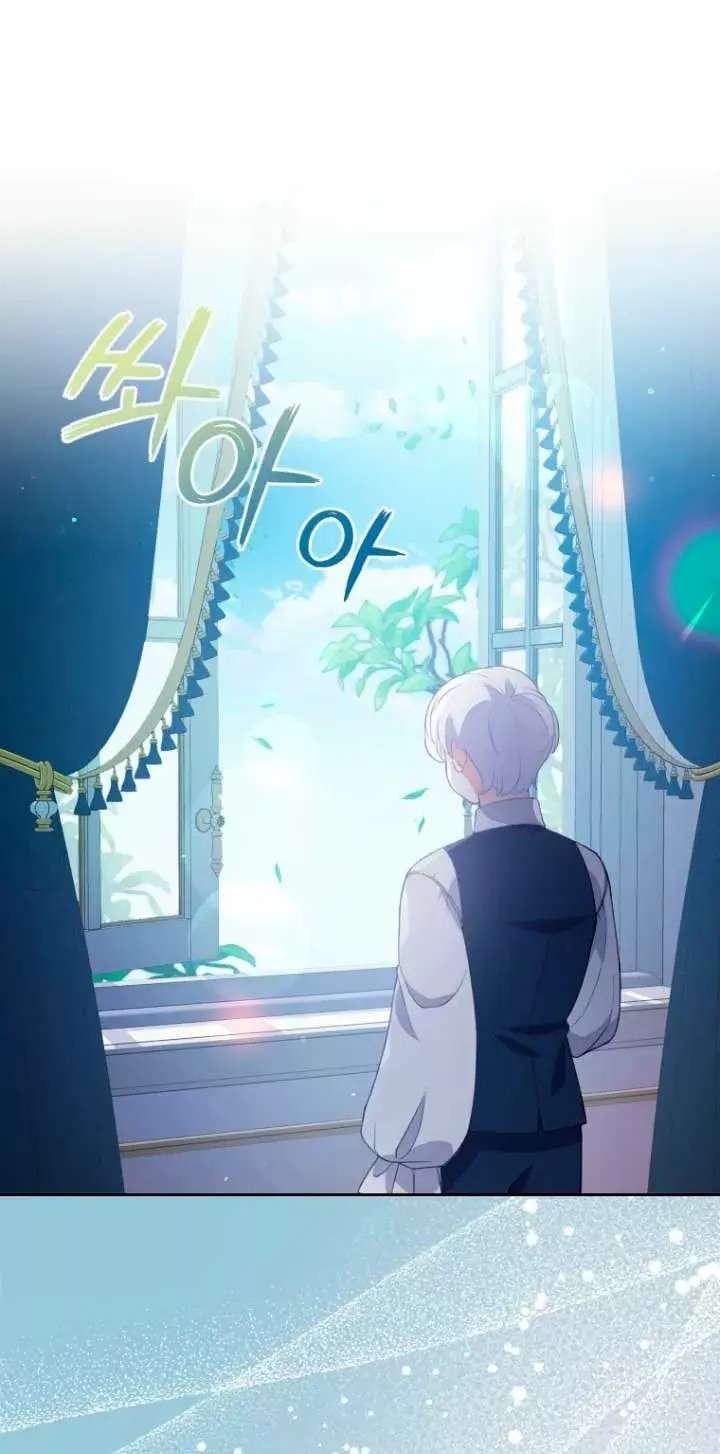 Capitulo 1.1 page 52