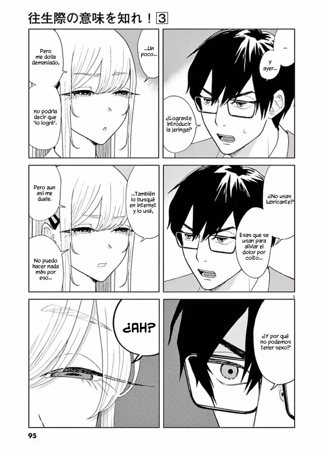 Capitulo 18 page 5