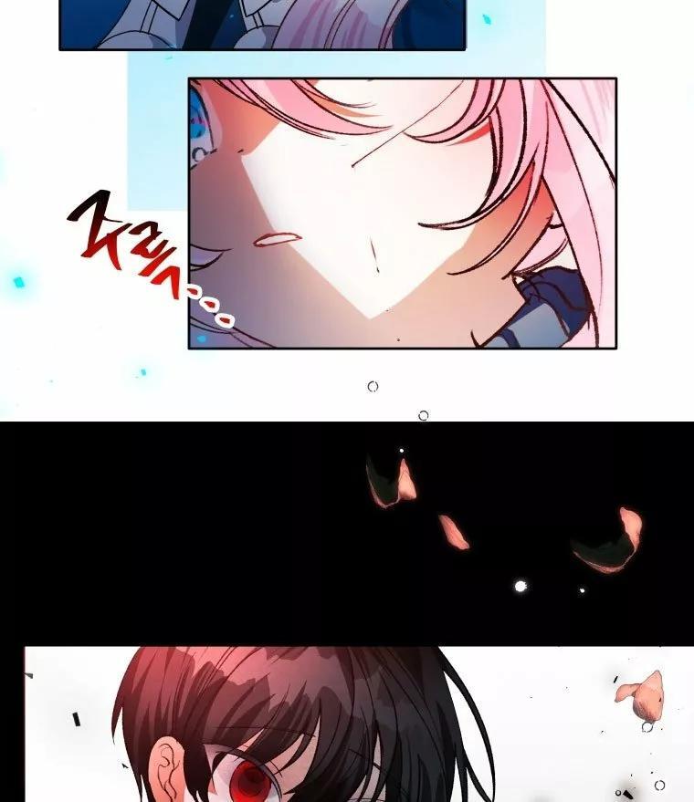 Capitulo 13 page 88