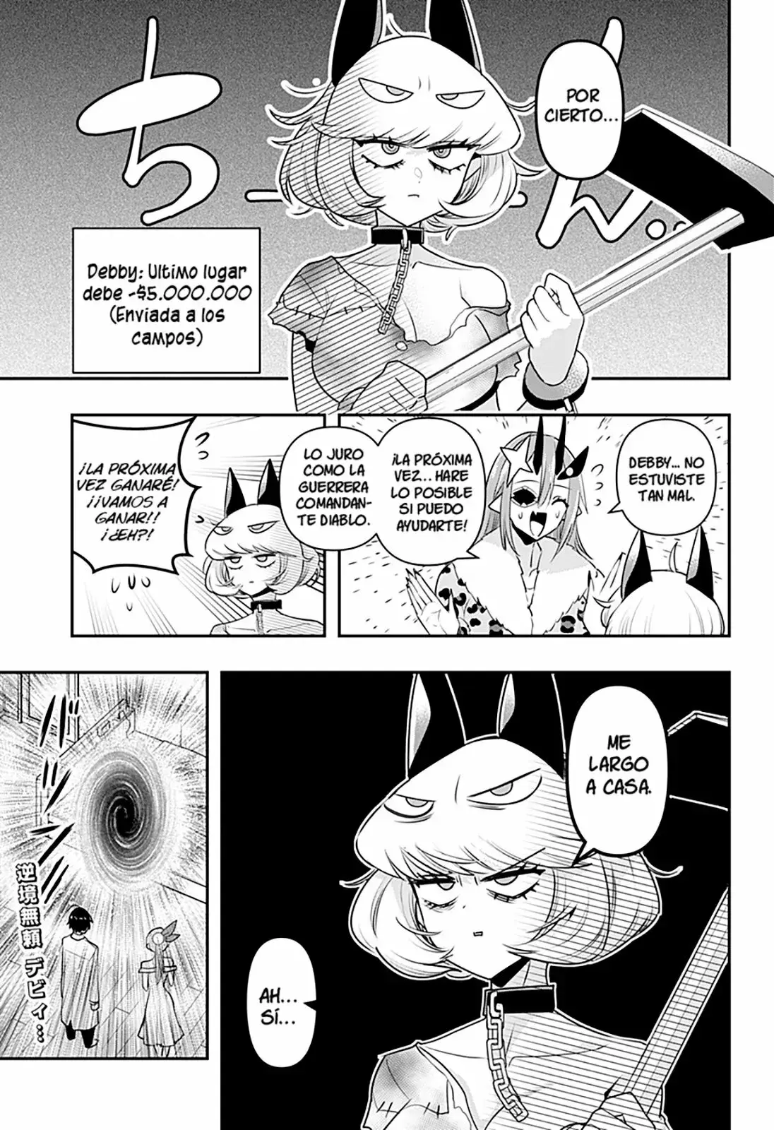 Capitulo 13 page 16