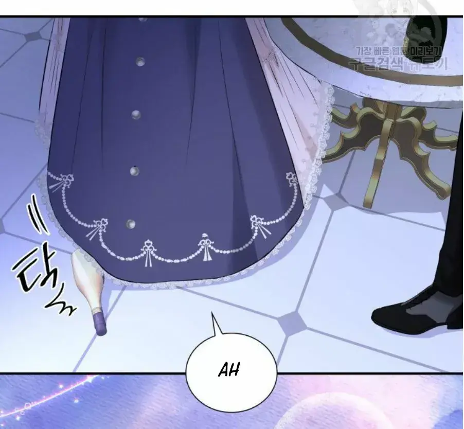 Capitulo 14 page 97