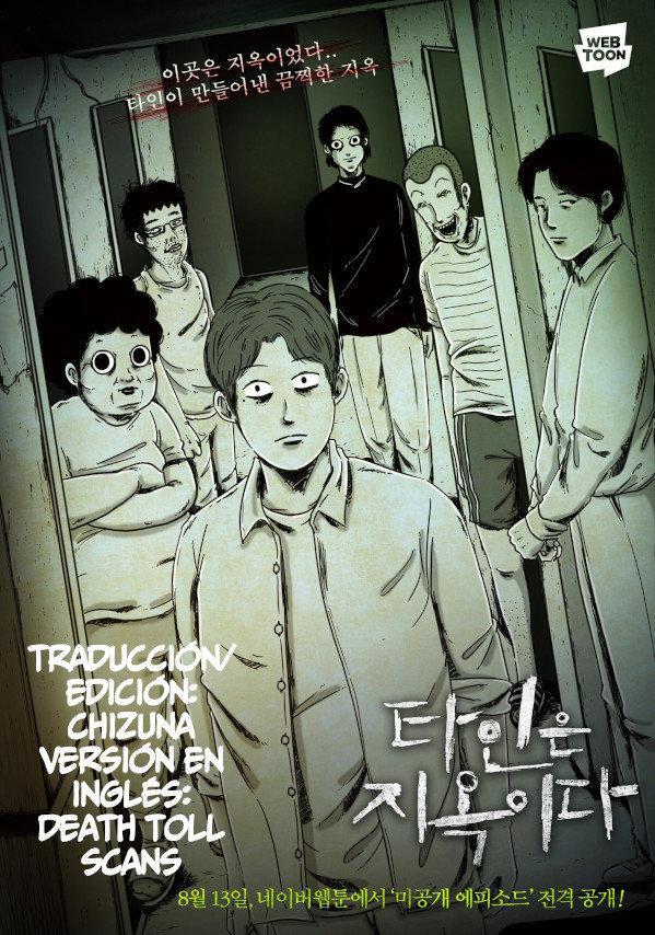 Capitulo 17 page 1