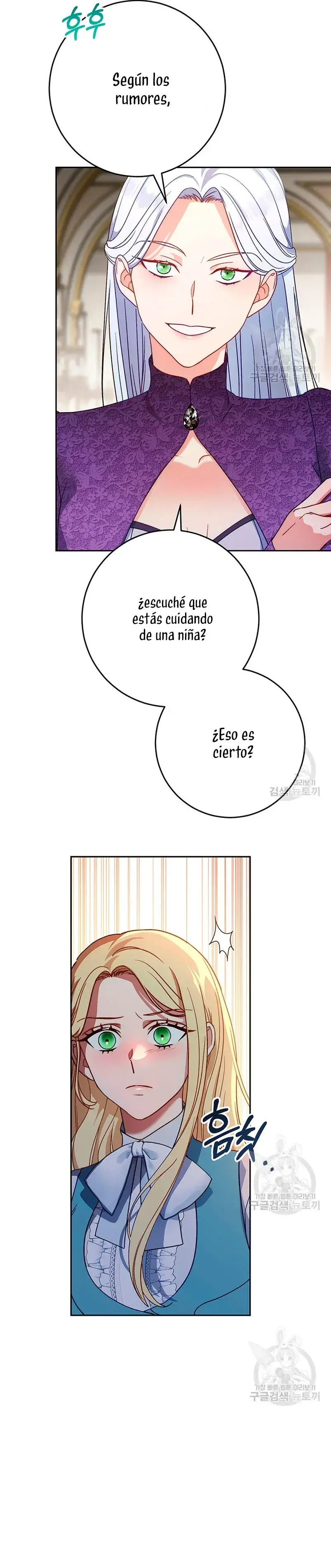 Capitulo 13 page 32