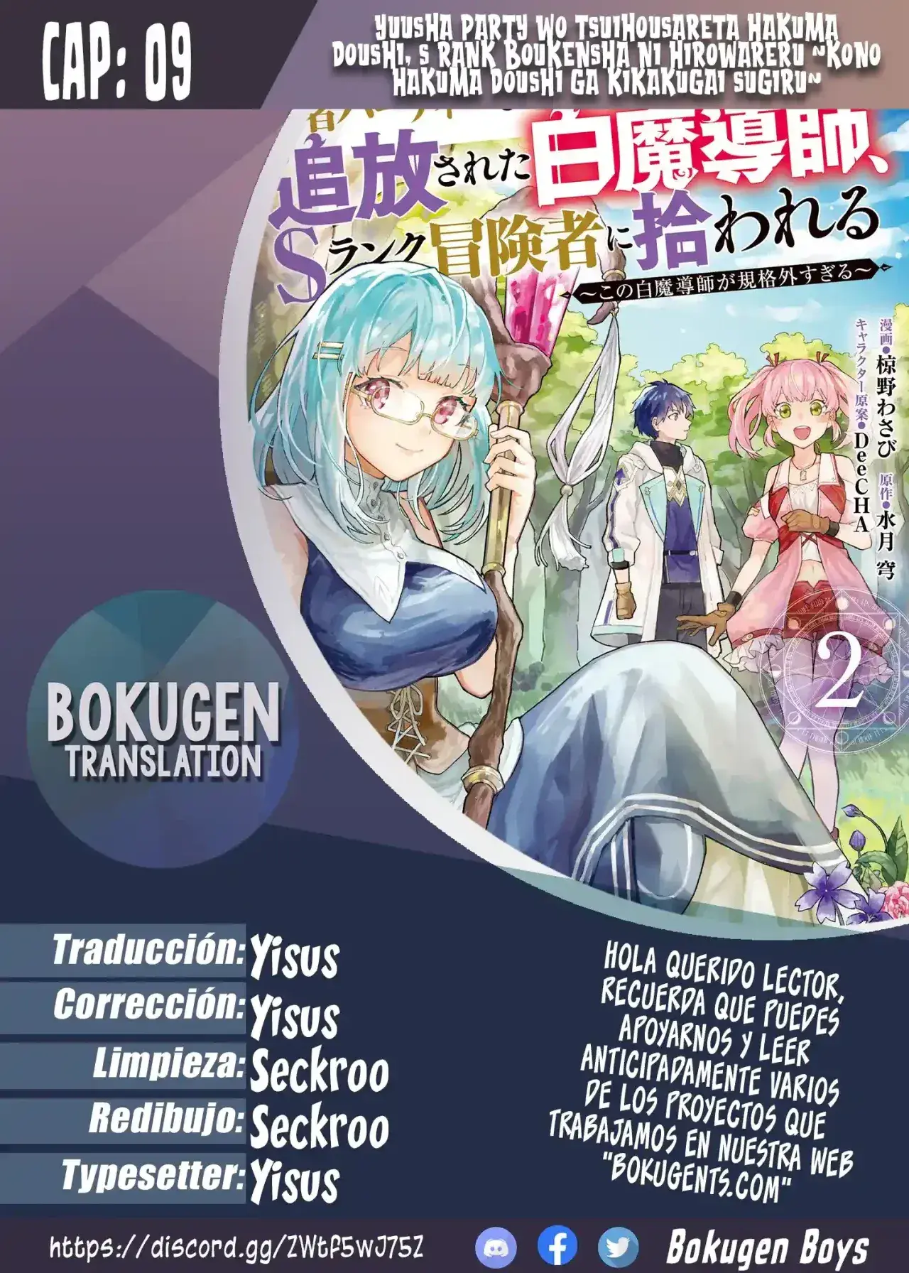 Capitulo 9.10 page 1