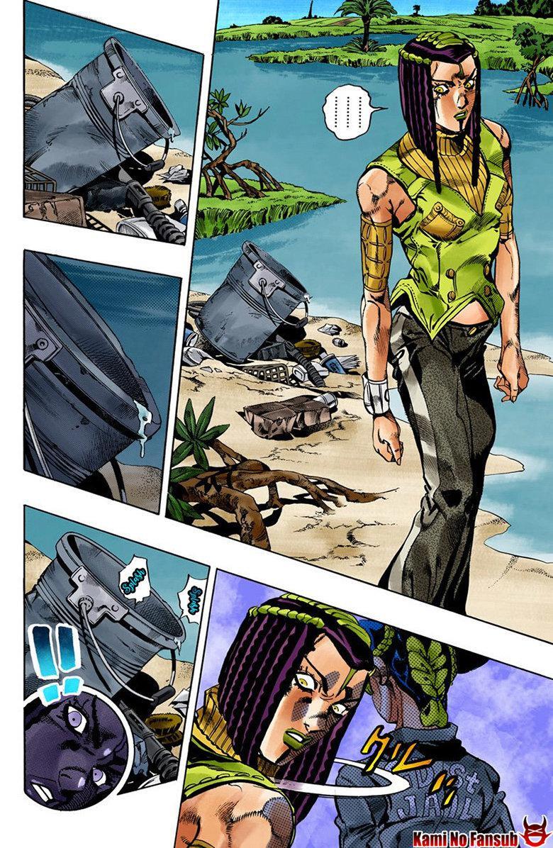 Capitulo 28.50 page 7