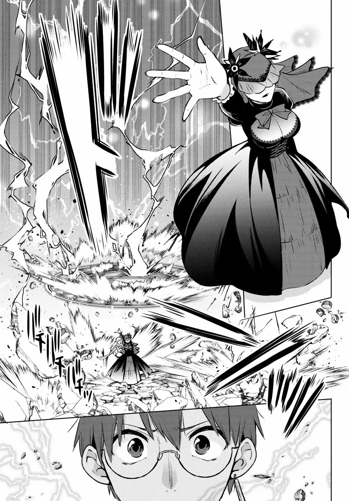 Capitulo 22 page 10