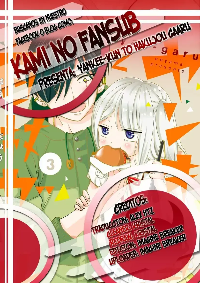 Capitulo 32 page 1