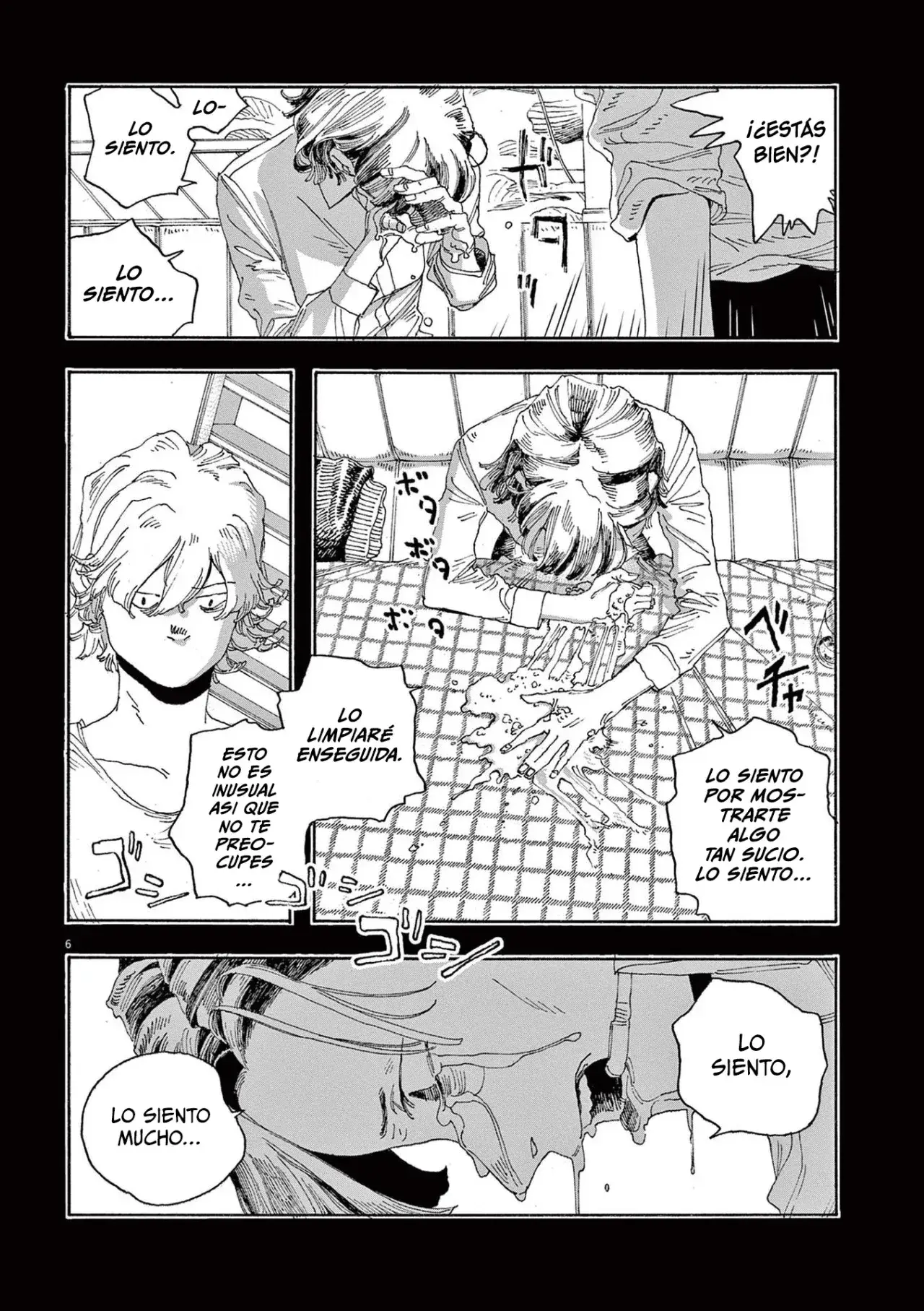 Capitulo 26 page 7
