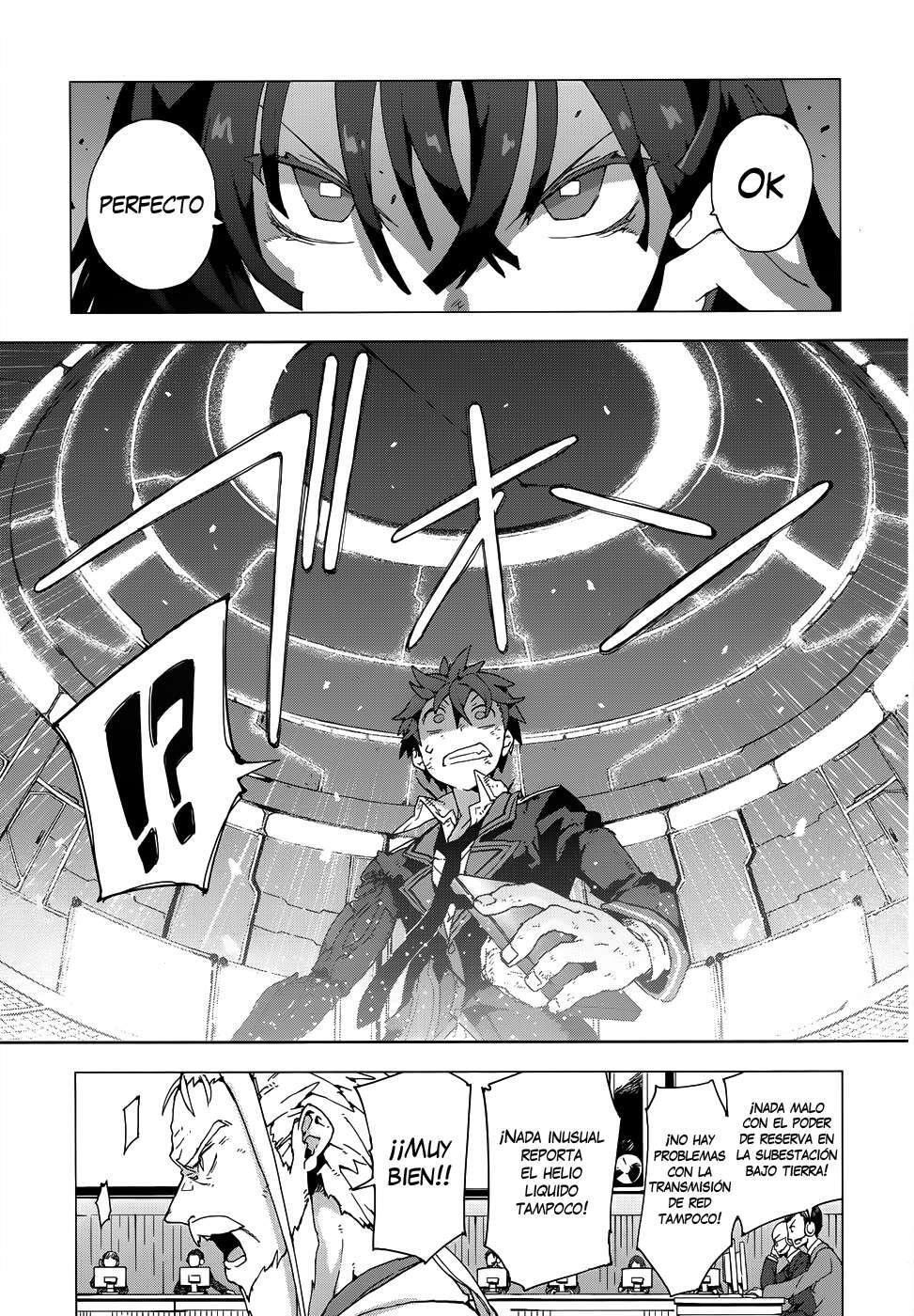 Capitulo 18 page 8