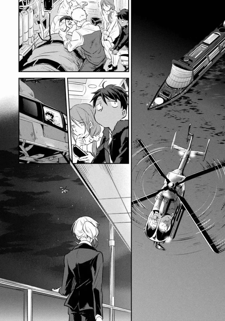 Capitulo 20 page 7