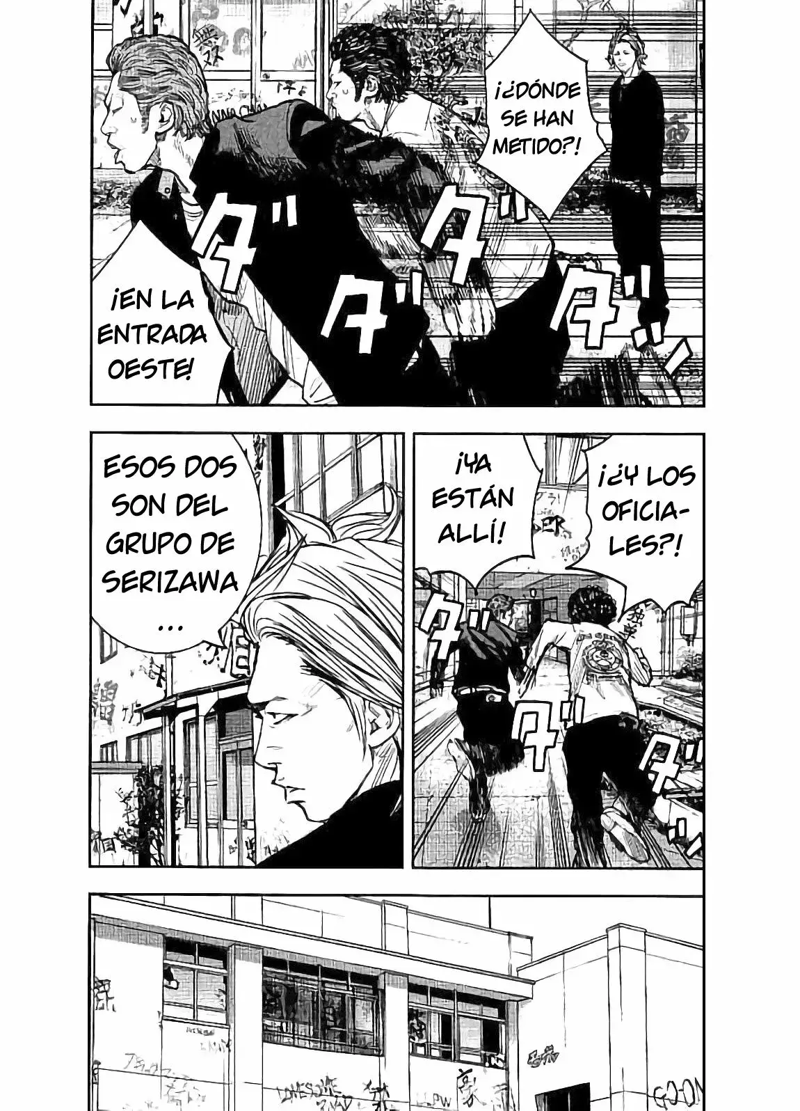 Capitulo 13 page 24