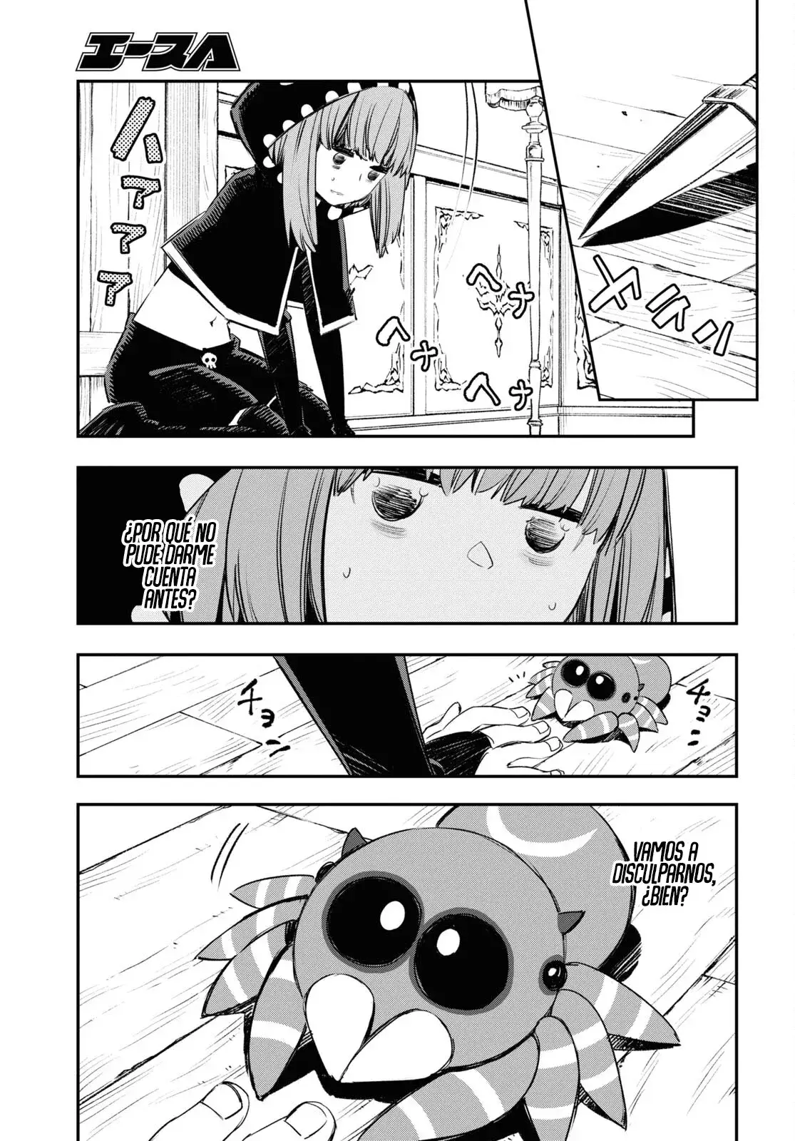 Capitulo 46 page 26