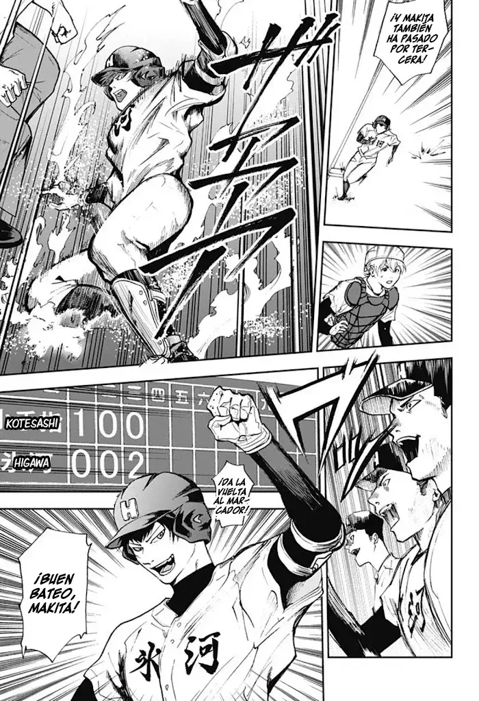 Capitulo 25 page 15