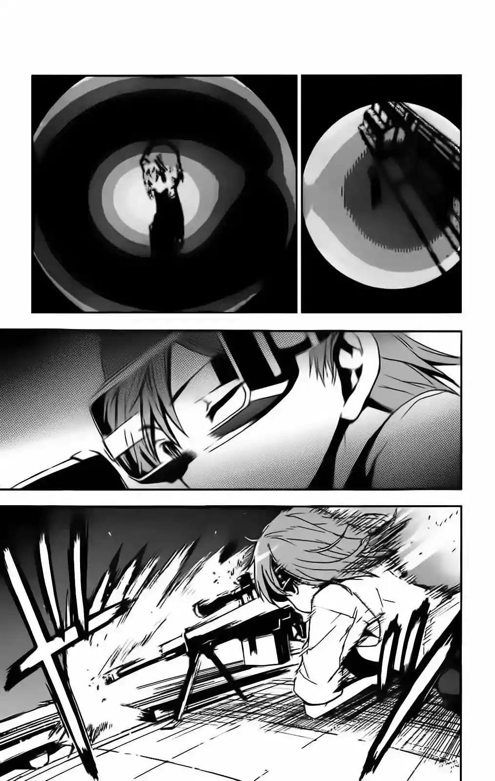 Capitulo 11 page 12
