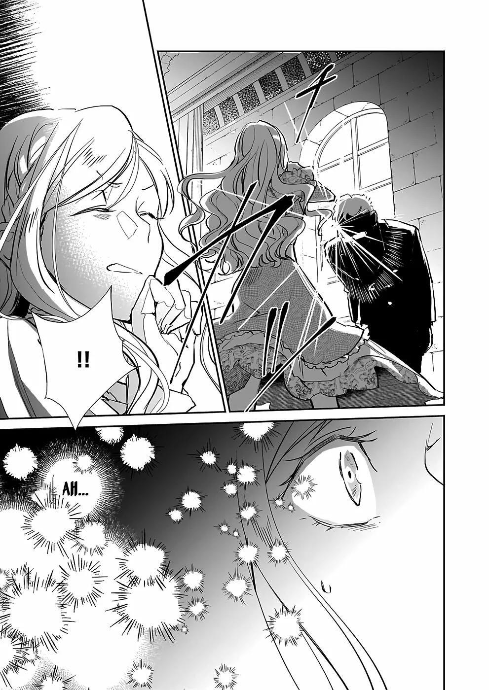 Capitulo 16 page 12
