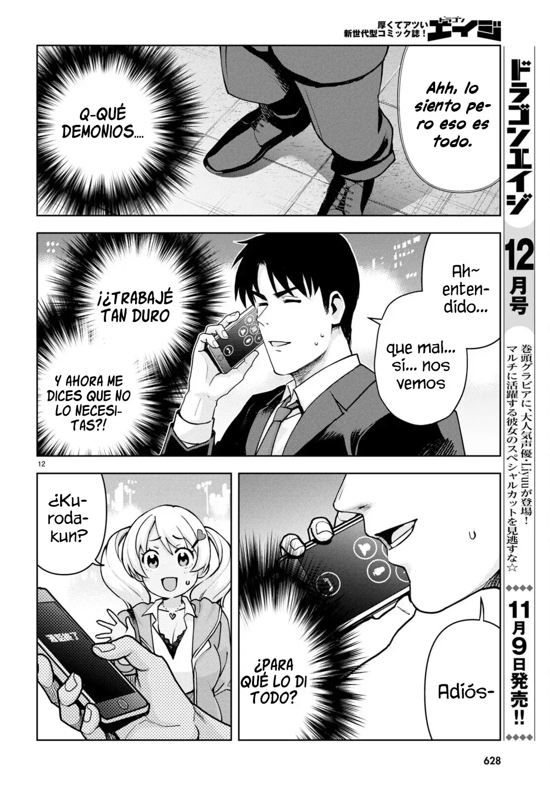 Capitulo 30 page 16