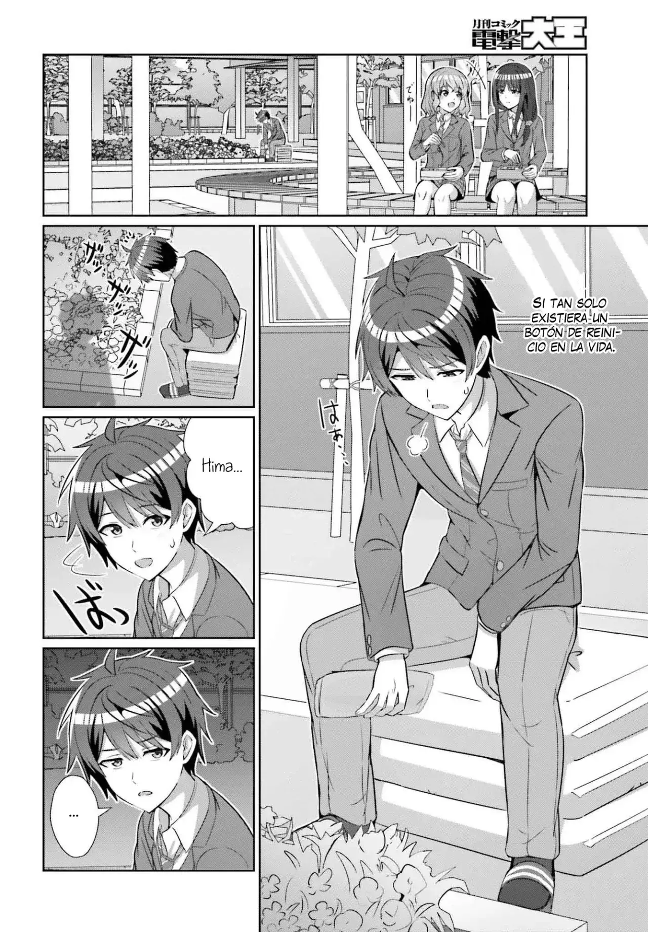 Capitulo 25 page 7