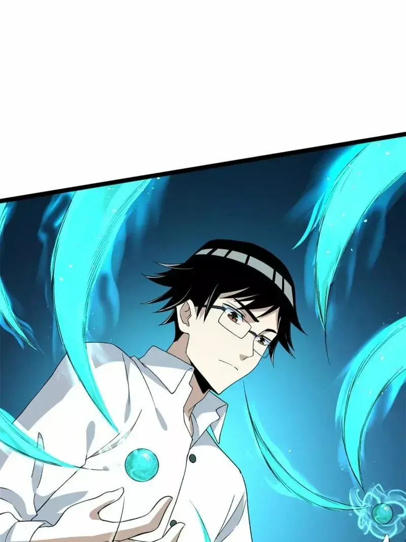 Capitulo 76 page 24
