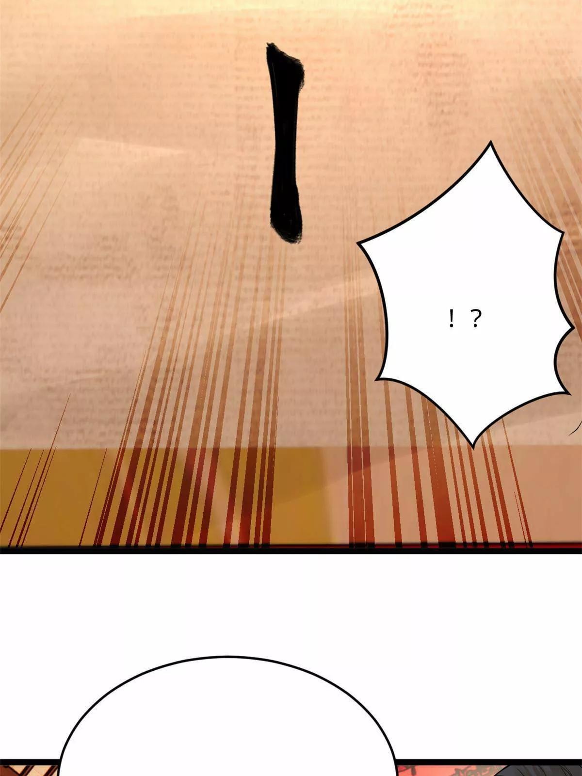 Capitulo 14 page 48