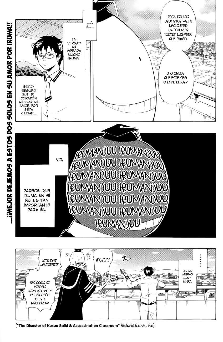 Capitulo 15.05 page 8