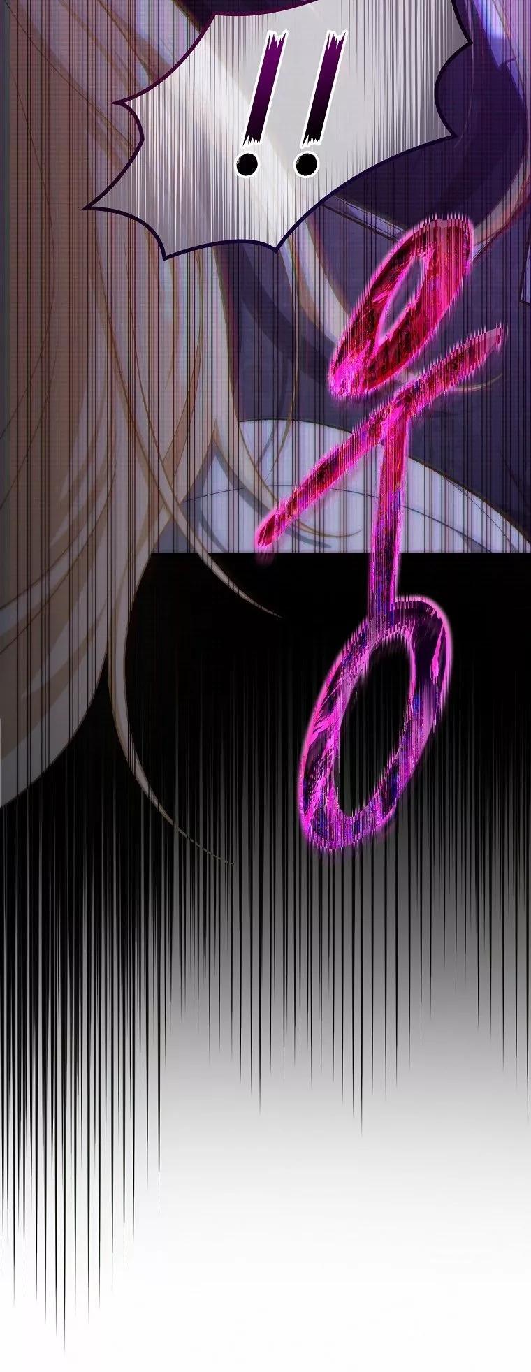 Capitulo 7 page 34