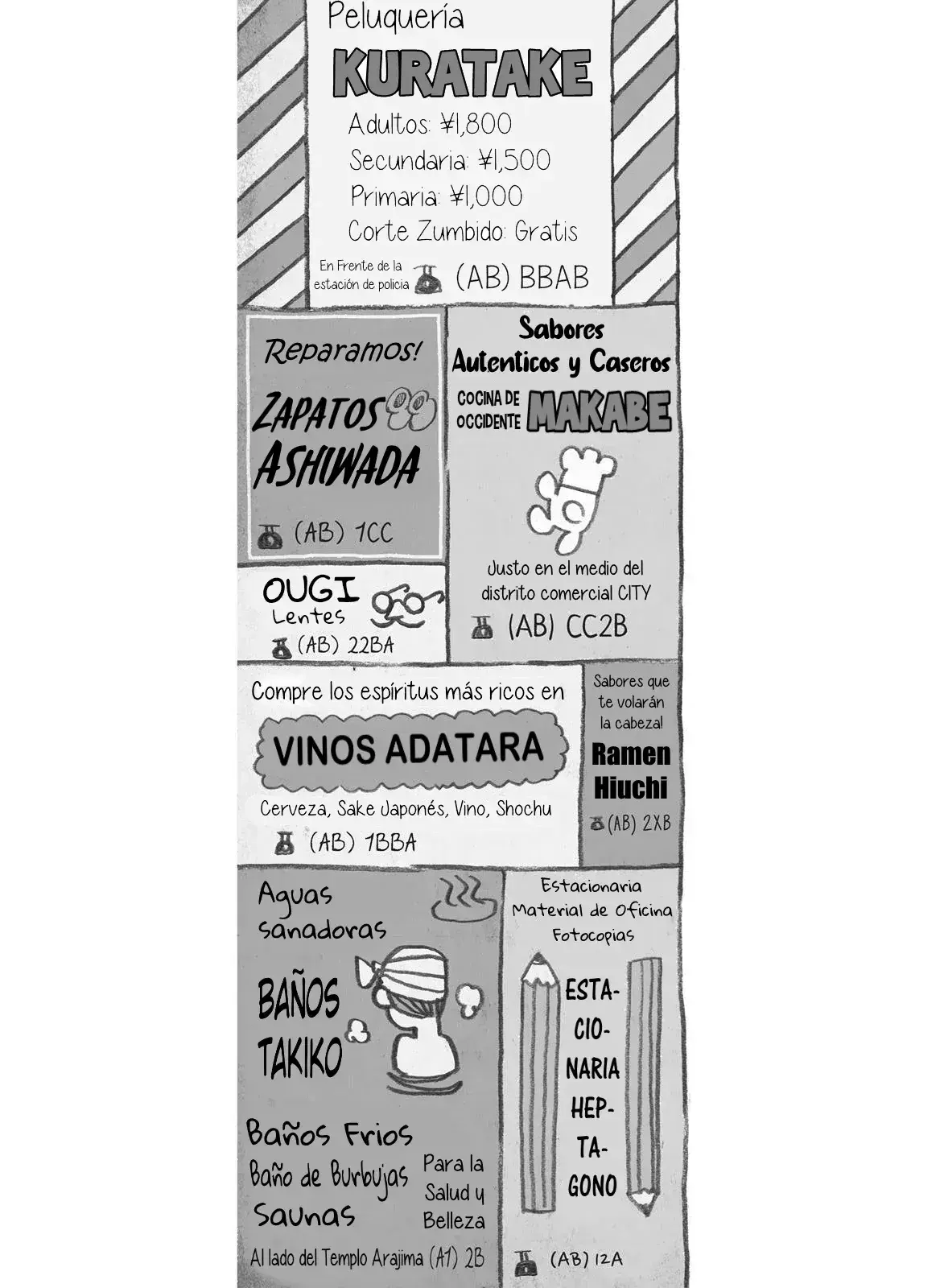 Capitulo 25 page 12