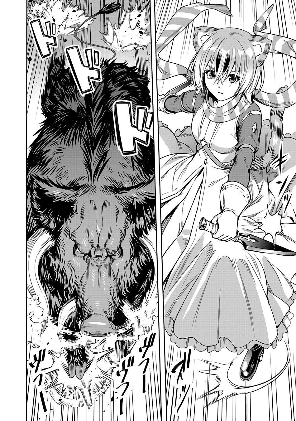 Capitulo 4 page 17