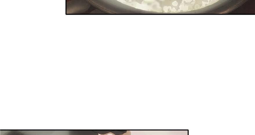 Capitulo 20 page 80