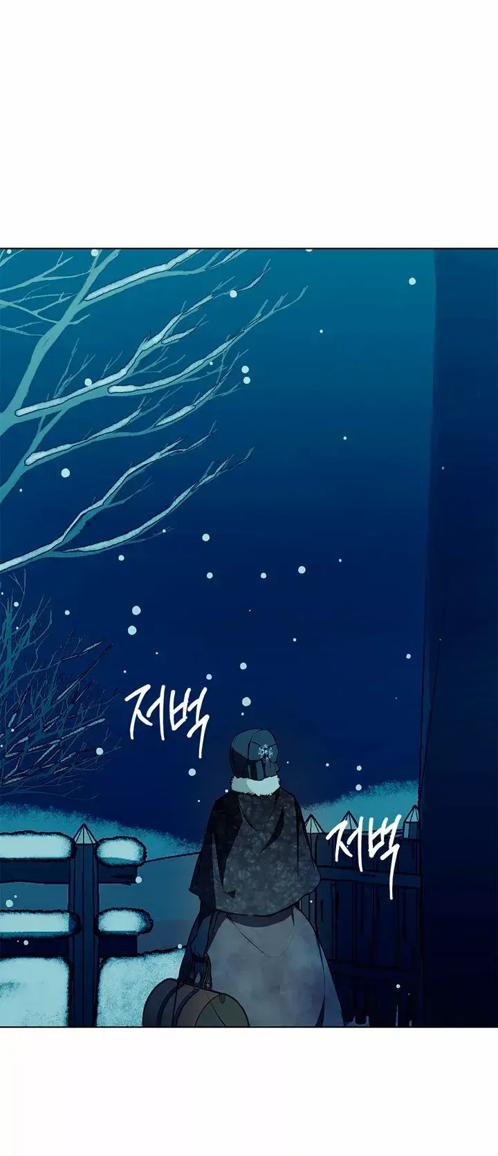 Capitulo 5 page 48