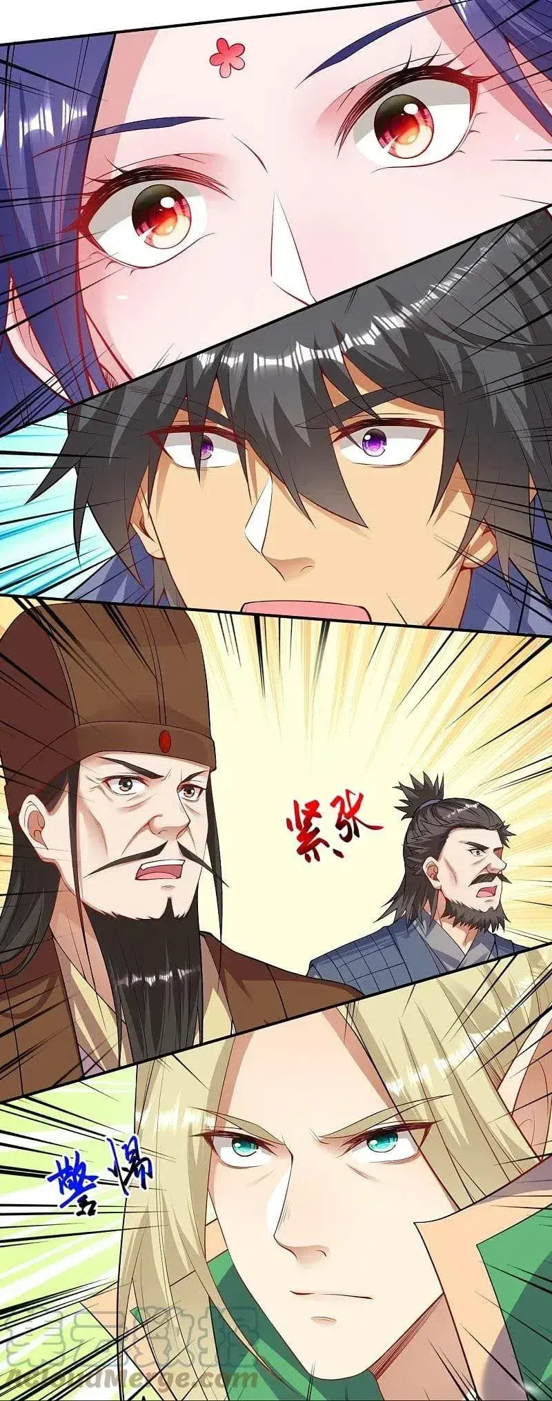 Capitulo 415.50 page 3