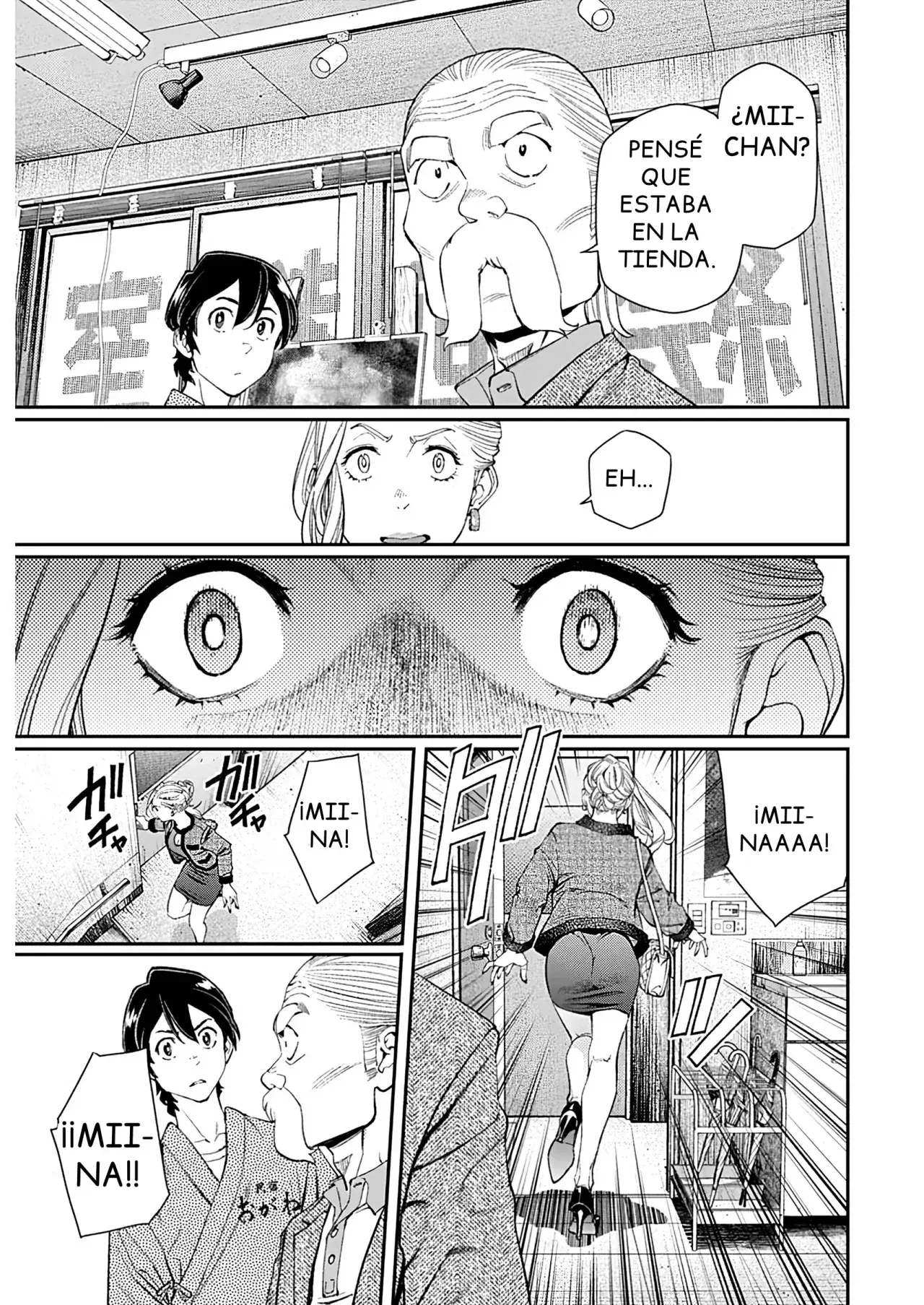 Capitulo 13 page 24